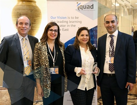 بنك بيروت يمنح جائزة " Learner Engagement" من IQUAD